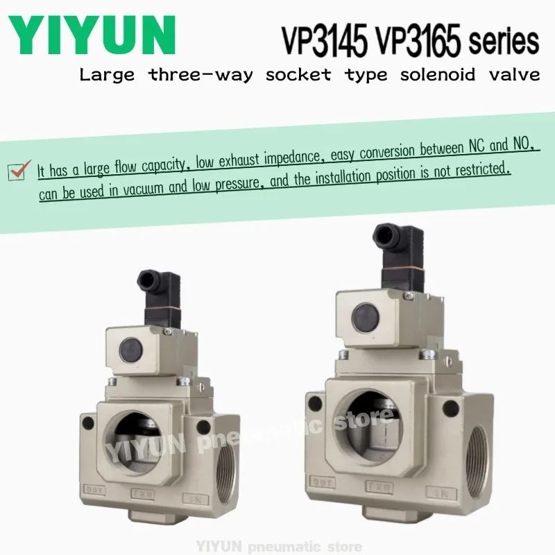 VP3185-143DA 144DA …