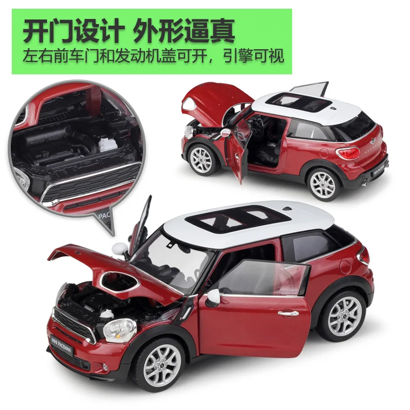 1: 24 Mini Cooper S Countryman Alloy Car Model Die Casting Metal Toy Car Model Simulation Series Toy Boy