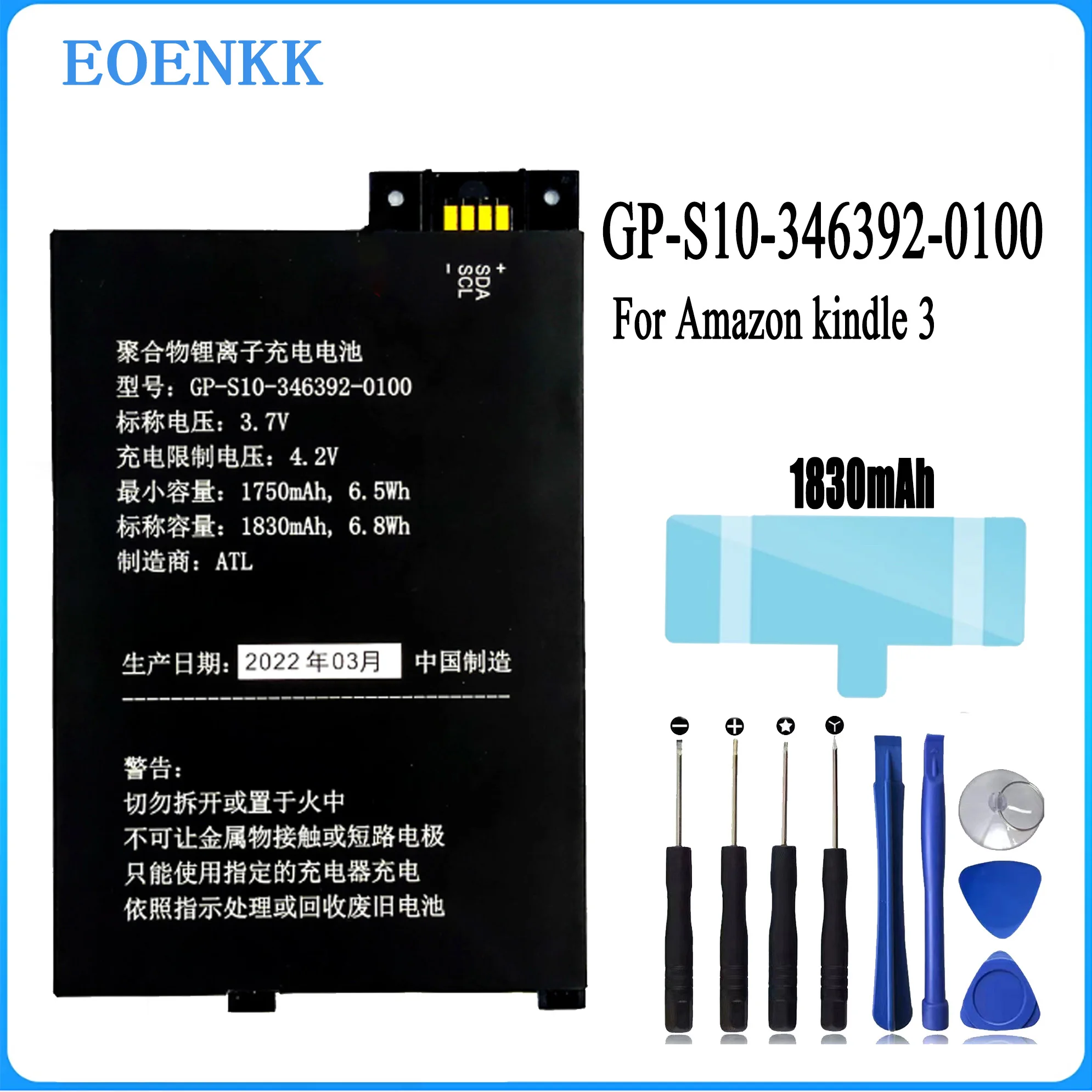 

Original Quality 1900mAh Kindle 3 Battery For Amazon Kindle 3 III Keyboard eReader D00901 Graphite 170-1032-00 / FS249 +tools