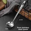 25.5cm Soup Spoon