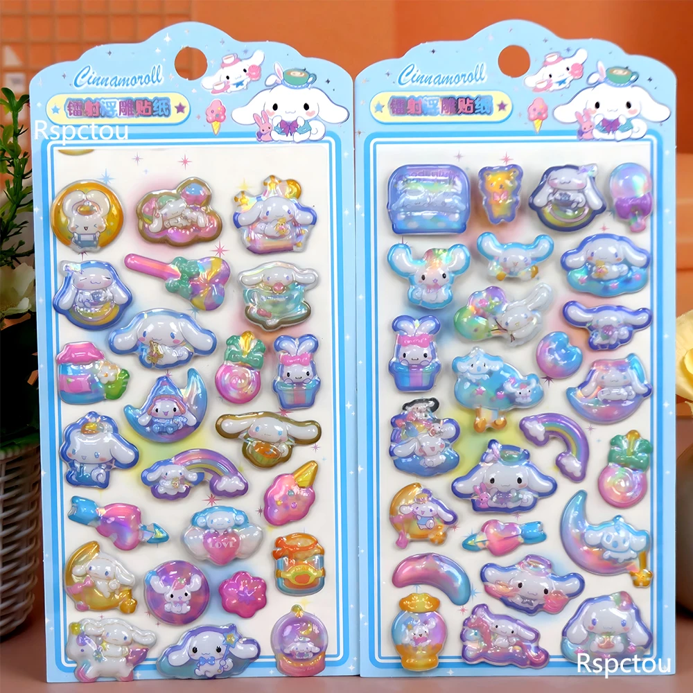 4pcs-kawaii-anime-sanrio-cinnamoroll-3d-relief-stickers-cartoon-decoration-sticker-handmade-diy-luggage-guitar-laptop-decals-toy