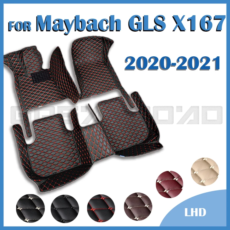 Car Floor Mats For Maybach GLS X167 400 450 580 Five Seats 2020 2021 Custom Auto Foot Pads Carpet Cover Interior Accessories