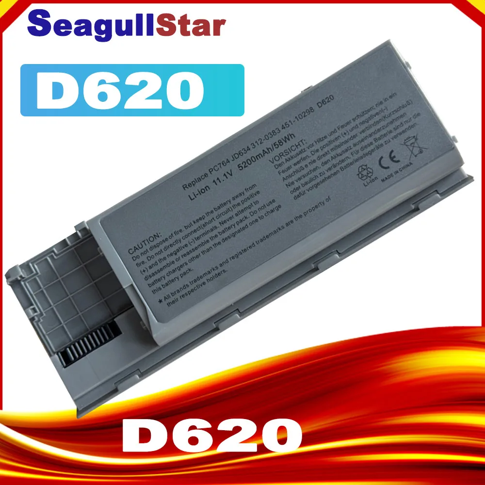 Laptop Battery For Dell Latitude D620 D630 D630c Precision M2300 Latitude D630 UD088 TG226 TD175 PC764 FG442 KD492