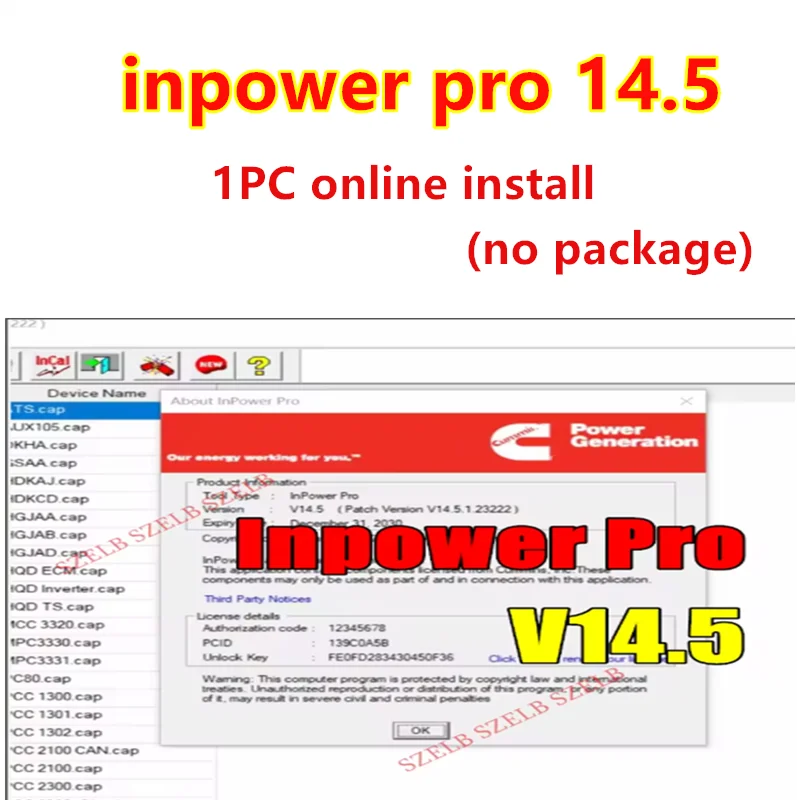 Variant: 1PC install
