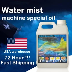 Water fog smoke machine oil Stage fog liquid Smoke/Fog juice water based smoke oil for fog machine for Stage effect High purity