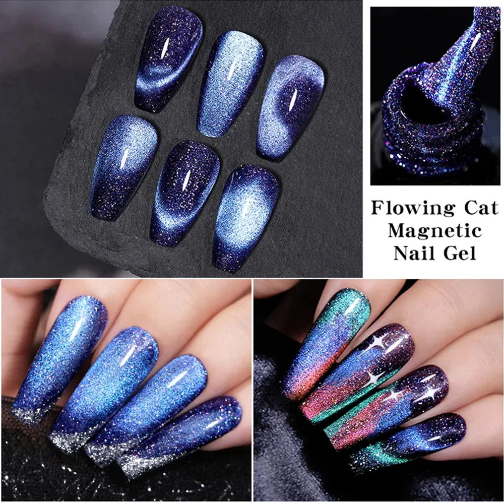 8ml Star-trails Nail Cat Eye Gel Dreamy Blue UV Semi-permanent Magnetic Nail Gel Nightclub Shining DIY Nail Art Accessories