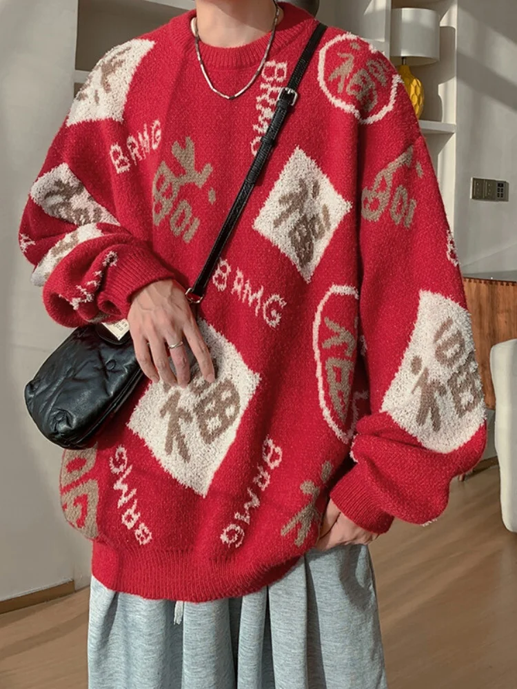 

Красный утепленный вязаный свитер для подростков с круглым вырезом, мужской зимний модный базовый свитер, внутренняя одежда, повседневный свободный крой