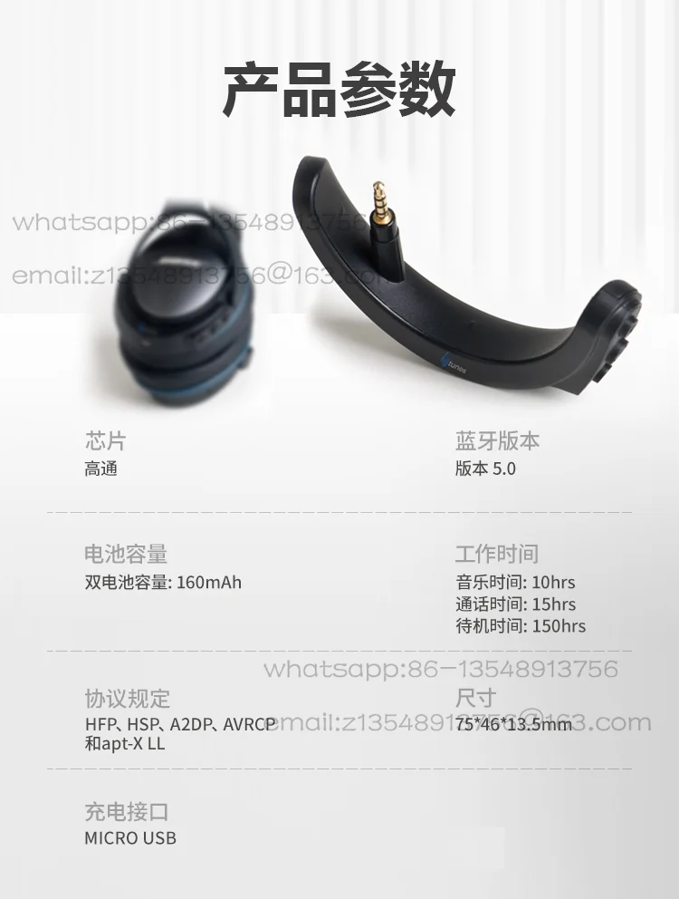 Applicable to QC25HD598558560620S headset bluetooth receiver adapter low latency factory direct sales