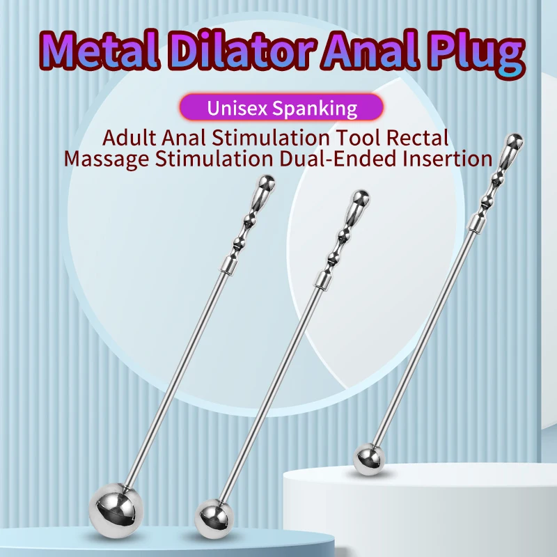 Handheld Stainless Steel Ball-Shaped Massage G Spot Wand Metal Anal Butt Plug Masturbation Pleasure Stick Anus Stimulator Sextoy view 3