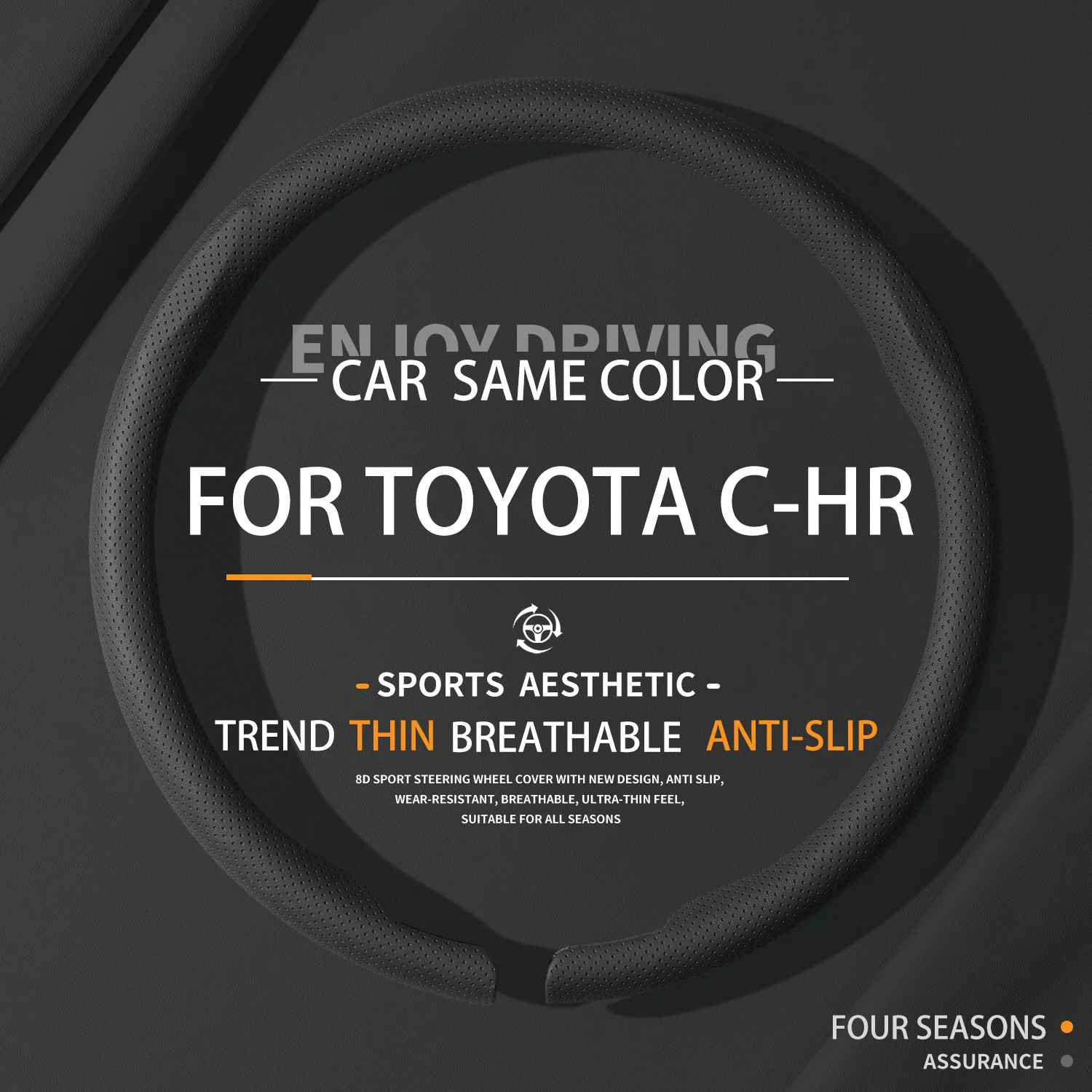 

Подходит для TOYOTA C-HR, чехол на руль нового спортивного автомобиля, всесезонный, аксессуары для интерьера, дышащий, противоскользящий, предотвращающий потливость.