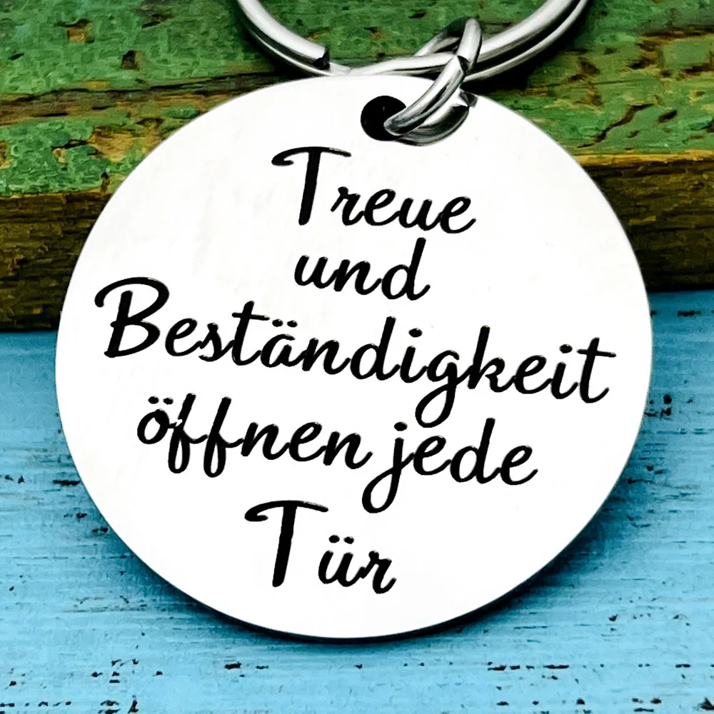 Немецкая цепочка для ключей, лояльность и стабильность, открывайте каждую дверь