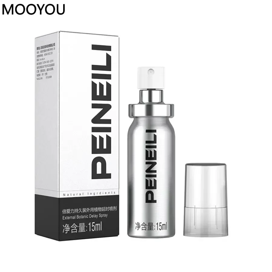 Massage Oil Men Male External Use Anti Premature Ejaculation Prolong Peineili Delay Spray Sex for Homme  성인용품 남성용 60인형