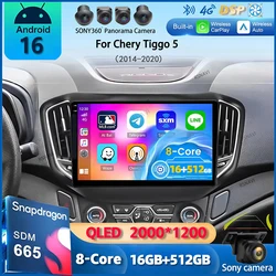 Android16 Car Radio For Chery Tiggo 5 2014 2015 2016 2017 2018 2019 2020 Multimedia Player Stereo 2 Din GPS Carplay Auto WIFI+4G