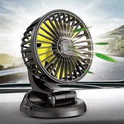 EAFC Mini Car Air Cooling Single Head Fan12V-24V 5V USB Powered 360 Degree Omni-directional Rotating Air Cooling Fan Accessories