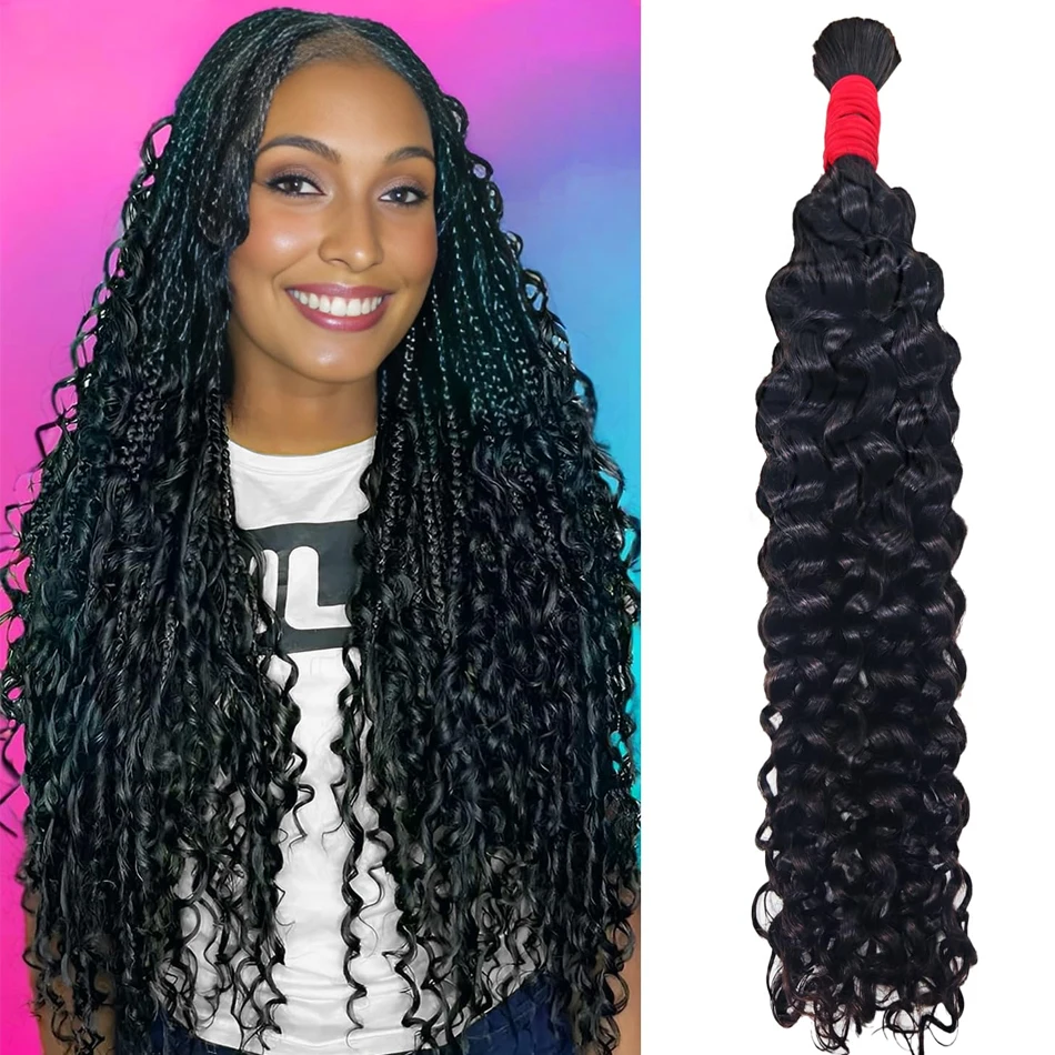 

Human Braiding Hair Bundle 50g 16Inch Deep Water Wave Bulk Human Hair for Braiding No Weft 10A Brazilian Virgin Curly Human Hair