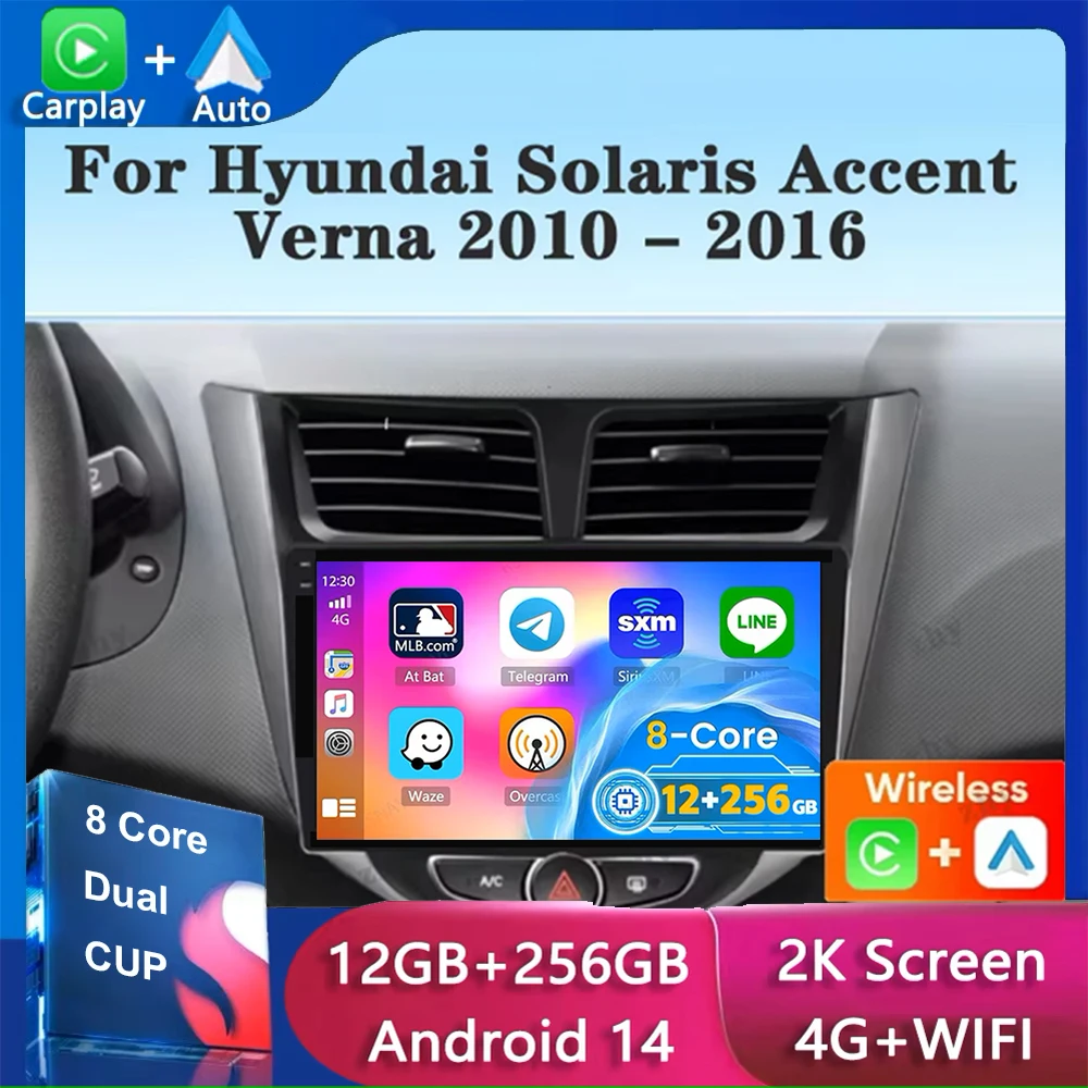 12G+256GB Android14 Carplay Auto For Hyundai Solaris Verna Accent 1 2012 2013 -2016 Multimedia Car Radio Player DSP Stereo 2 Din