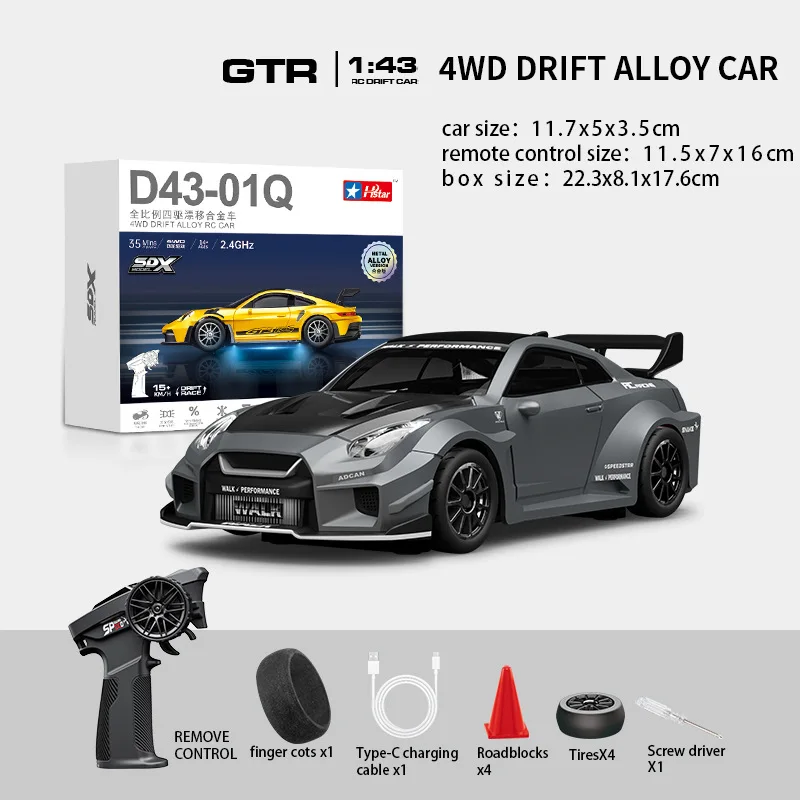 D43 RCカー 1:43 フルスケール ジャイロ搭載 4WD 2.4G RCカー 高速
