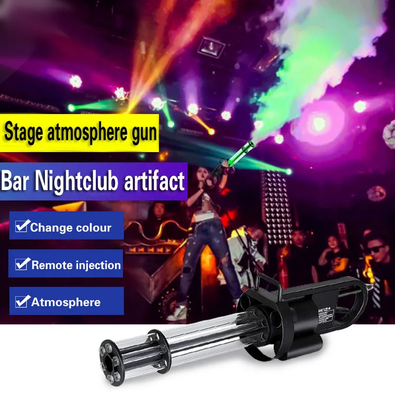 

Hot sale Gatlin CO2 gas column gun LED bar DJ atmosphere props spray gun CO2 rotary nightclub hand-held luminous smoke gun