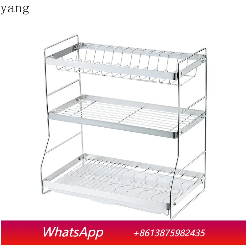 

CX countertop dish storage rack household dish rack drain rack dish storage box