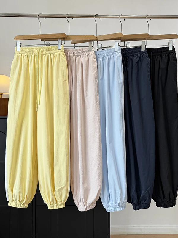 

Lightweight Ice Sensation Loose Fit Lantern Pants Women's Casual Trousers Outdoor Commuting Breathable Anti-Mosquito