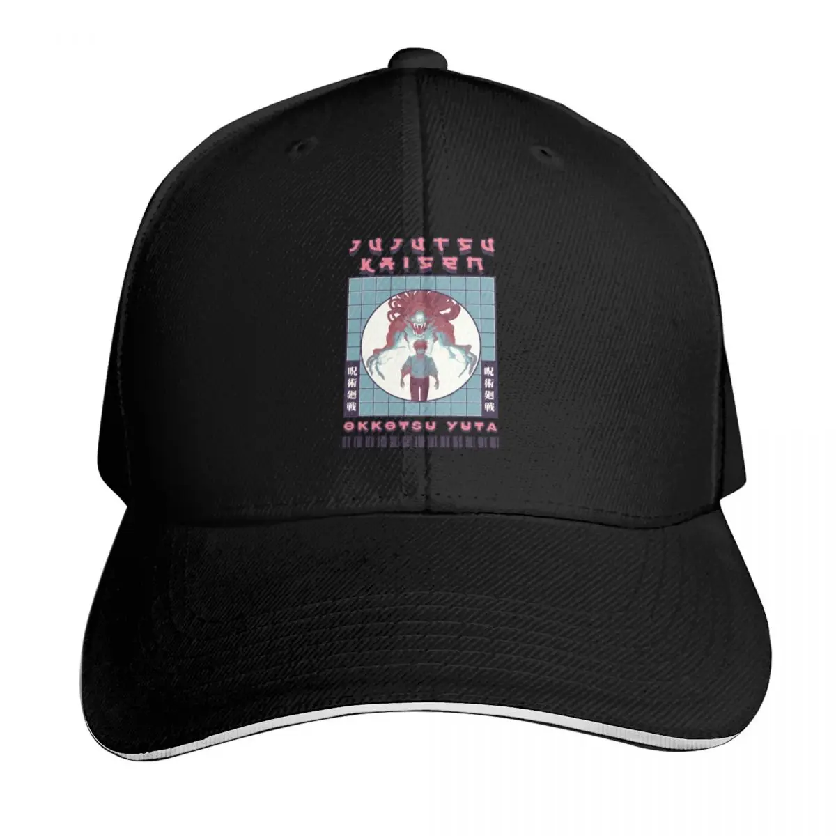 Adaptive Energy Cursed Old Friend Okkotsu Yuta Funny Baseball Cap Men Women Casual Summer Sport Sun Cap