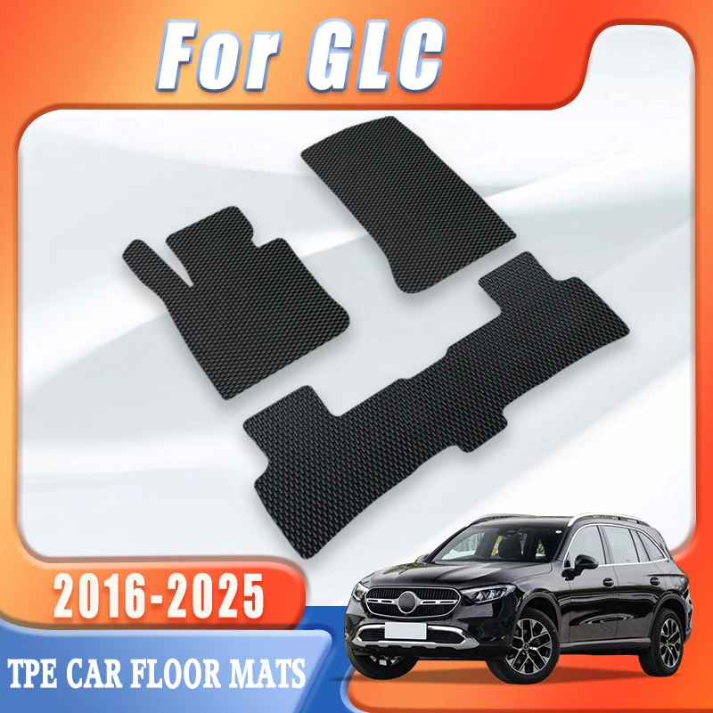 

TPE Beaded Car Floor Mat For Mercedes Benz GLC Class 2025 2024 2023 2022 2021 2020 2019 2018 2017 2016 Auto Interior Accessories
