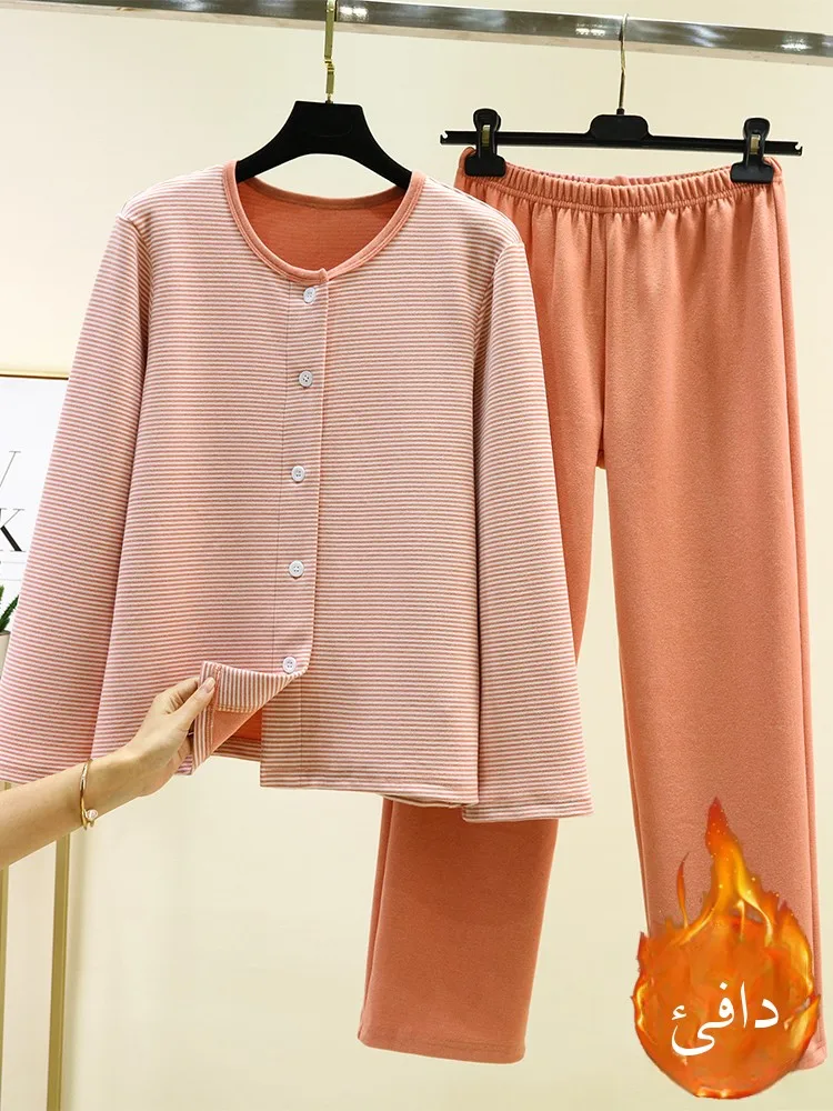 

Thiened Fce Pajamas Set Women's Winter Warm Striped Home Clothes Two-Piece Loose Fit Long Sve Long Pants Nightgown