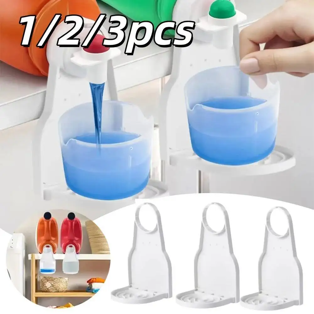 Laundry Detergent Cup Holder Anti-Drip Collector Liquid Tray Distributor Plastic Household Storage Rack Bathroom Accessories