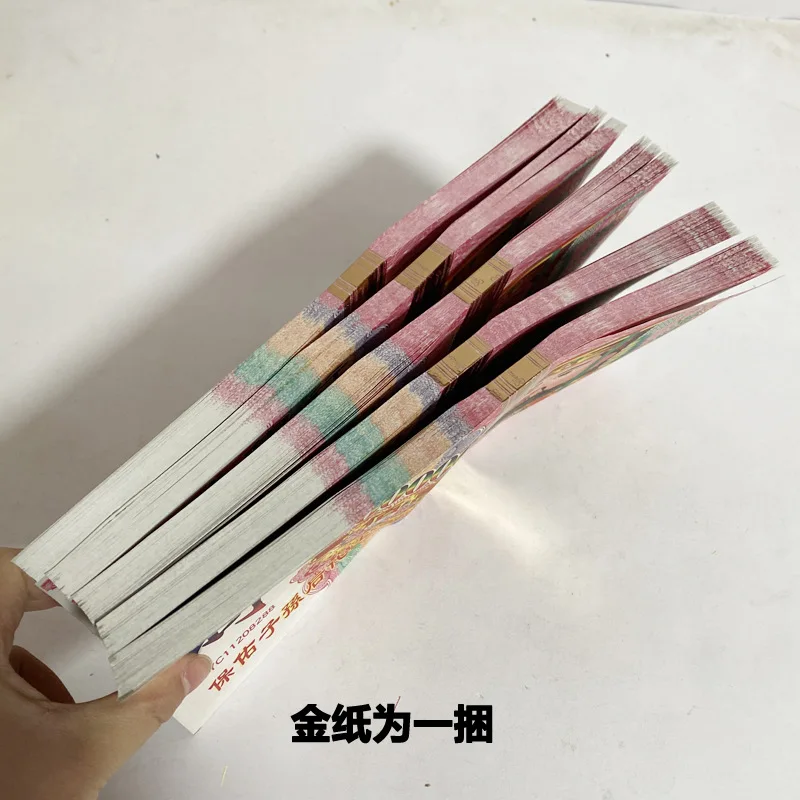 1 miljoen voorouder geld papier energie geld zegenen voor de hemel hel jade keizer bank speelgoed voor aanbidding begrafenissen spirituele verbinding