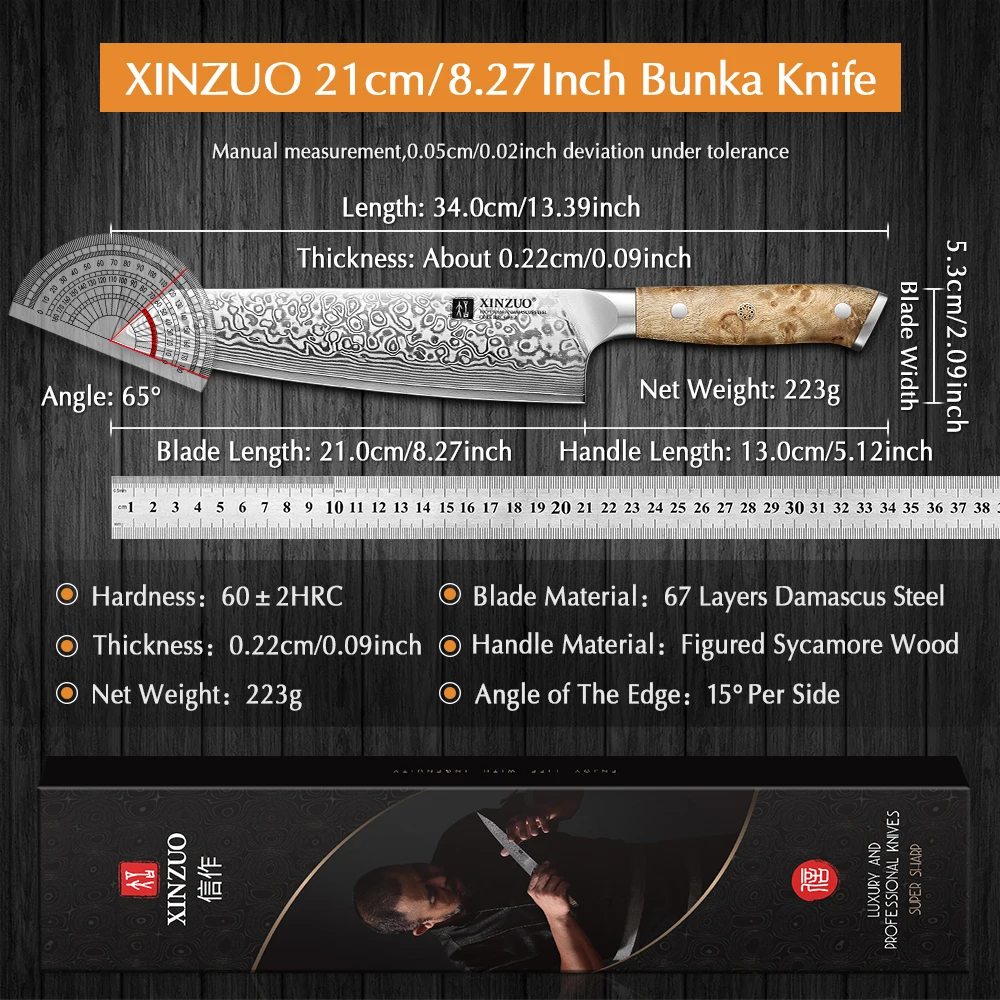 XINZUO Professional 8.27-inch Bunka Chef Knife Choice 67-Layer Damascus 60±2 HRC 15° Edge Sycamore Handle Gift Packaging
