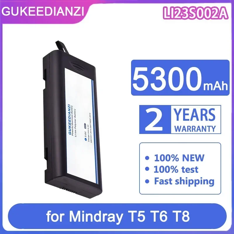 5300mAh Mobiele Telefoon Batterij voor Mindray T5 T6 T8 BeneView T5 T6 T8 Accutorr 3 7 Paspoort 8 12 DPM 6 DPM 6