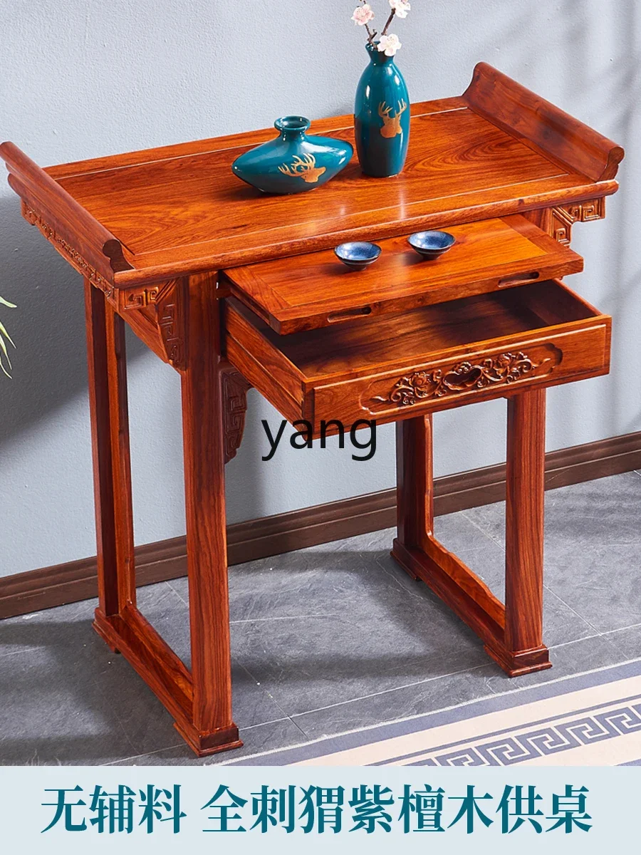 L'm'm Solid Wood Altar Household Pterocarpus Erinaceus Poir. Rosewood New Chinese Style a Long Narrow Table Altar