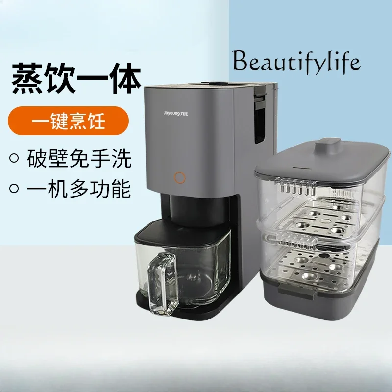 Soybean milk machine leave-in-wash broken wall multi-function cooking automatic cleaning all-in-one machine auxiliary food