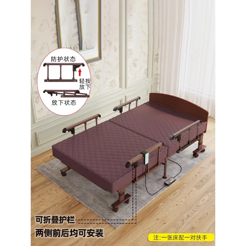 Electric folding bed, elderly bed, household remote control, automatic lifting backrest, adjustable lifting assistance, lifting