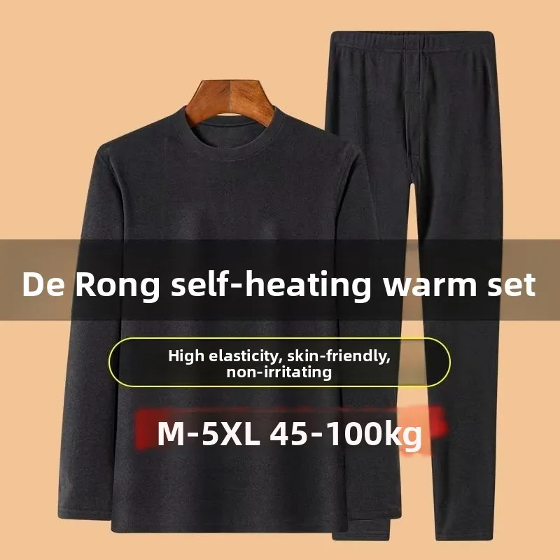 

Men's Thermal Underwear Set Self-Heating Double-Sided Velvet Elastic Workwear Long Sleeve Pants Home Clothes Warm Base Layer