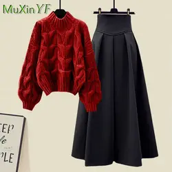 Women's Autumn Winter Warm New In Matching Set Korean Elegant Thickening Knit Sweater+High Waist Midi Skirt 2 Piece Female Suit