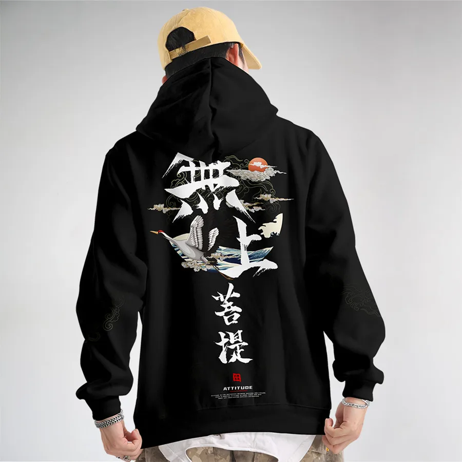Japanese Style Crane Print Men/Women Autumn Winter Anime Hoodies Long Sleeves Sweatshirt Harajuku Cosplay Coat Clothes
