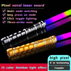 metal neopixel lightsaber,fierce battle laser sword,17-color scalable light stick,2 in 1 lightsaber combat funny toys for kids