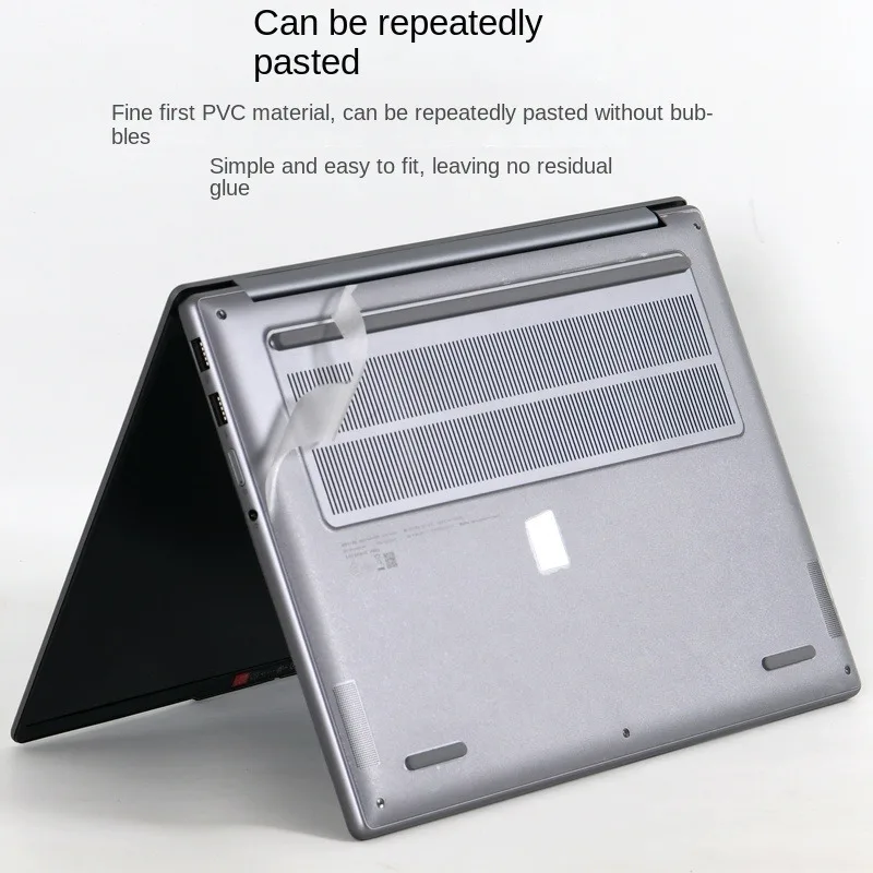 لينوفو اليوغا 7 2 في 1 14ILL10/AKP10 ملصق جلد الكمبيوتر المحمول سليم 7 14ILL10 قذيفة سليم 7 14AKP10 جسم الطائرة طبقة حماية من الخدش #5