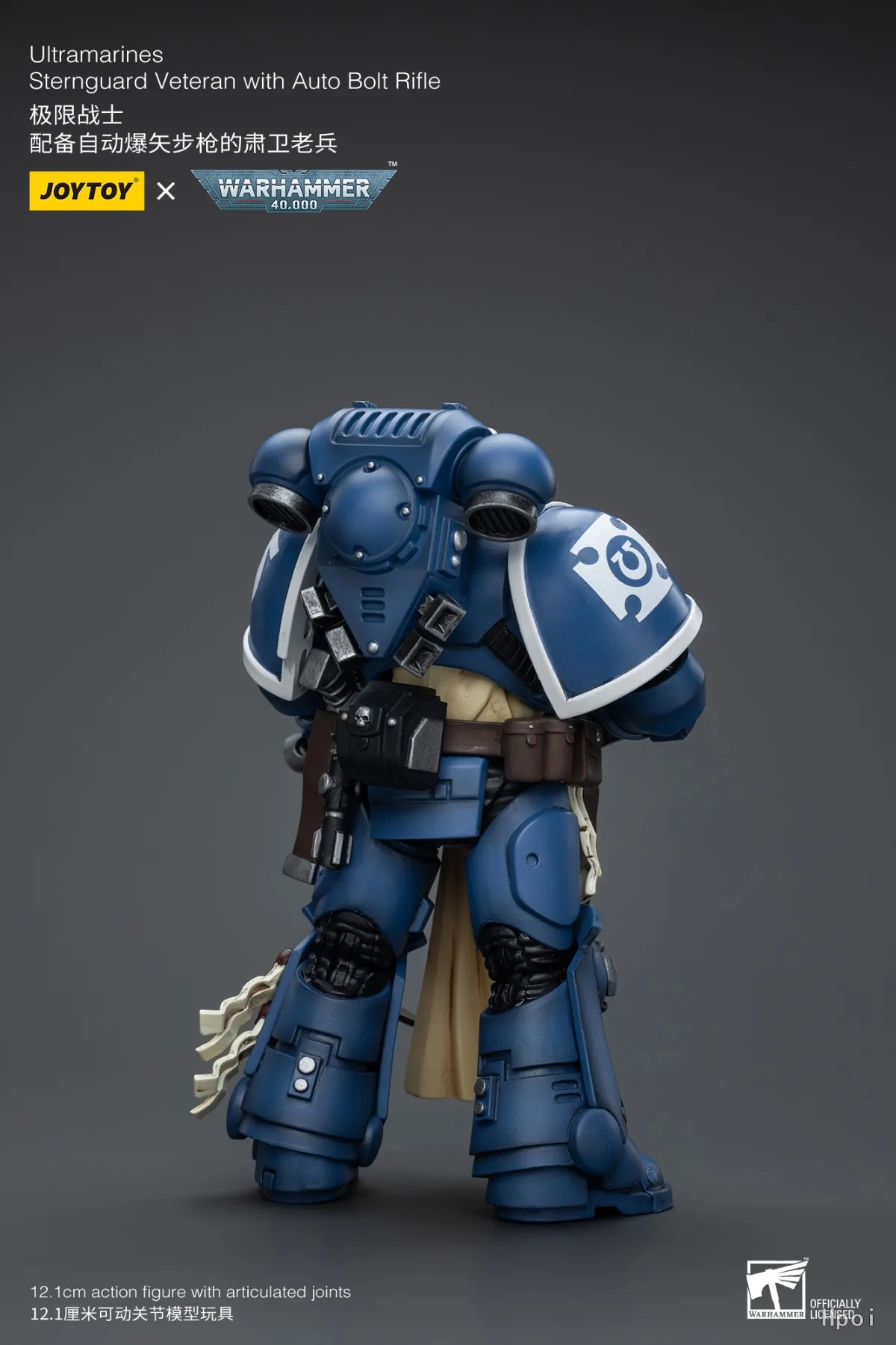 

【JOYTOY】Warhammer 40K Ultramarines Sternguard Veteran с автоматической винтовкой на болтах, военная модель