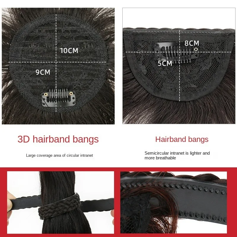 قطعة شعر طبيعية ثلاثية الأبعاد للنساء ، سوداء ، بنية داكنة ، قطع شعر ، وصلات شعر إضافية ، دبوس شعر ، استخدام للإضافة
