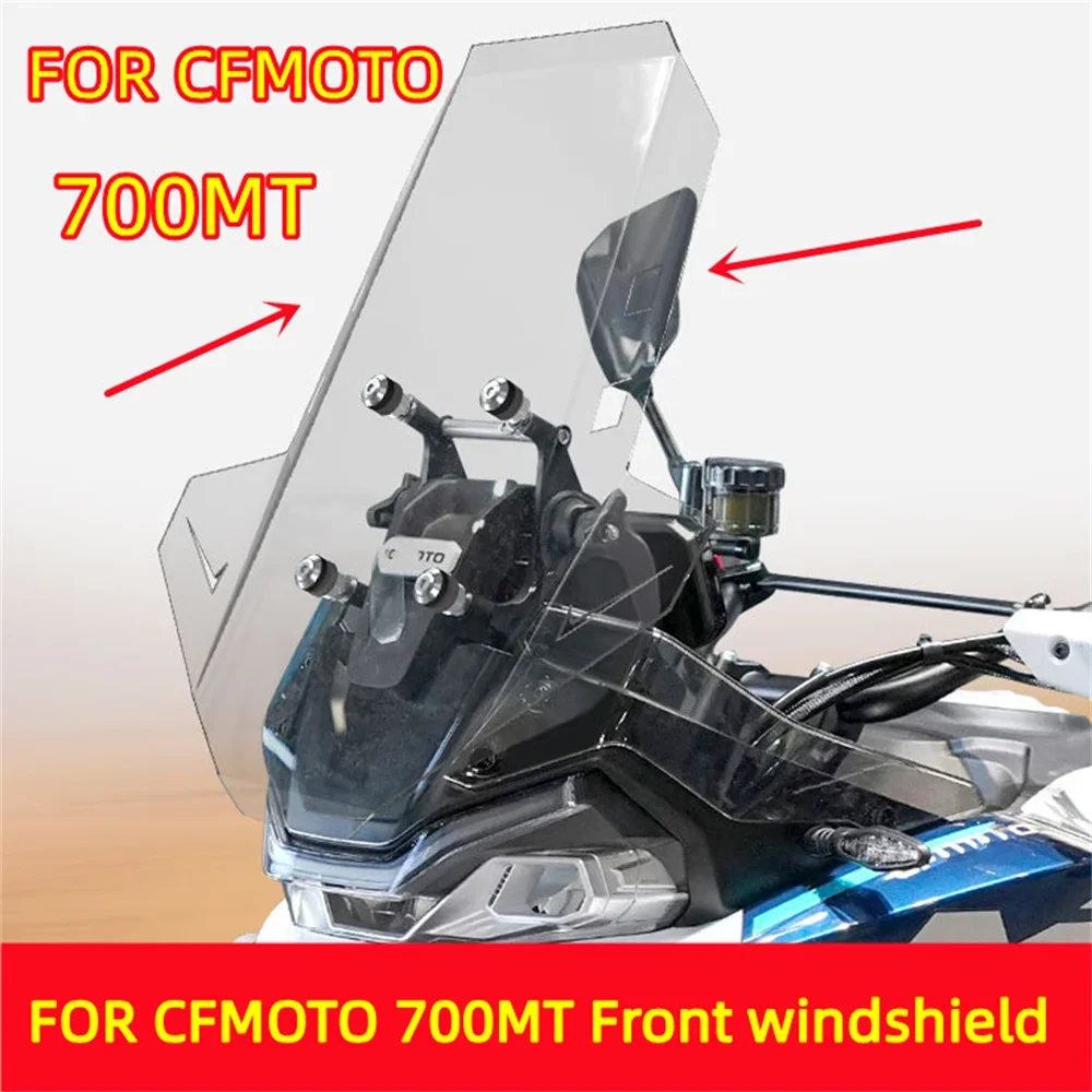 

Для CFMOTO 700MT переднее лобовое стекло 800MTX модифицированные конкурентоспособные аксессуары для лобового стекла cfmoto 700 MT 800 mtx 700mt 800 MTX