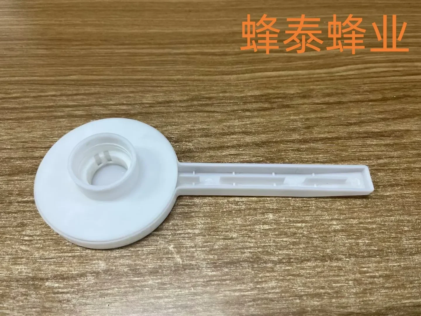 A 100PCS Bee Feeder, Beehive Feeder, Beekeeping Tools, Cross-border Wholesale, Duck Bill Feeder, Bee Sugar Feeder