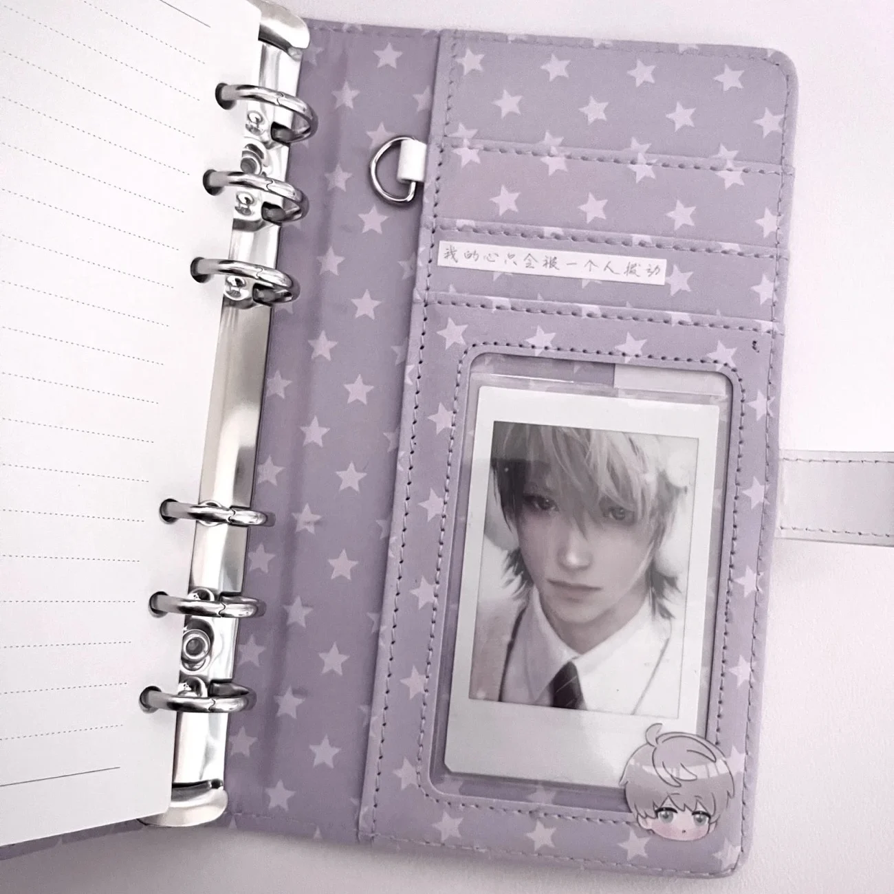 Korean Style Leather Taro Mud Milk Purple Star Ledger A6 Magnetic Buckle Loose-leaf Notebook Niche Girl Heart Portable Notepad - view 3