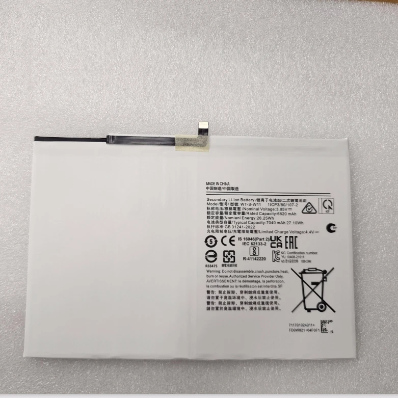 

Новый аккумулятор для WT-S-W11 для Samsung TAB A9 + 11 SM-X210 X215 X216, аккумулятор для мобильного телефона