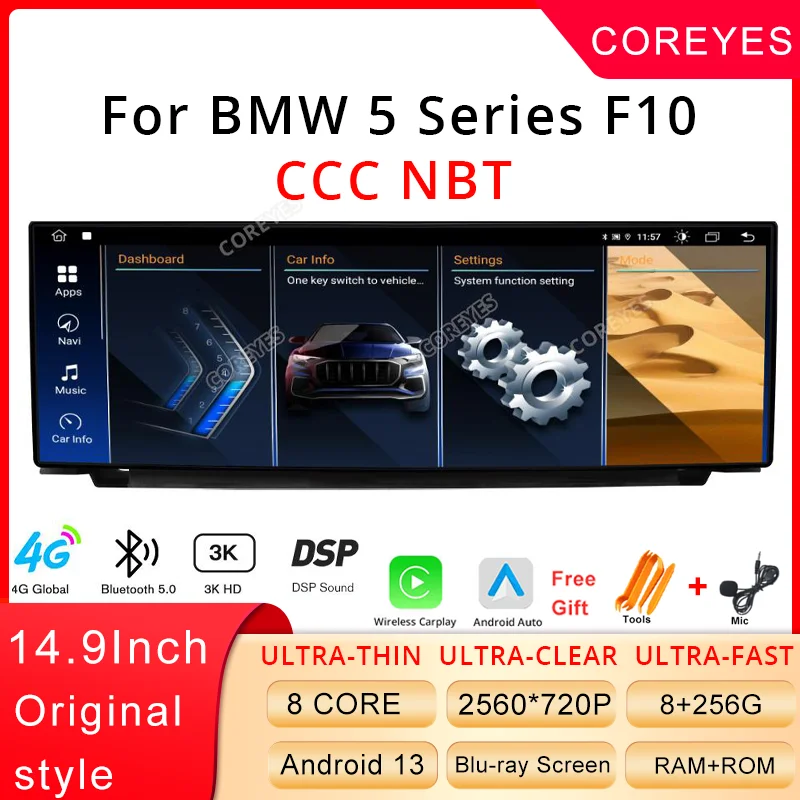 COREYES Android 13.0 14.9Inch 2560*720P For BMW 5 Series F10 2011-2017 CIC NBT System Car Radio Multimedia Player GPS CarPlay