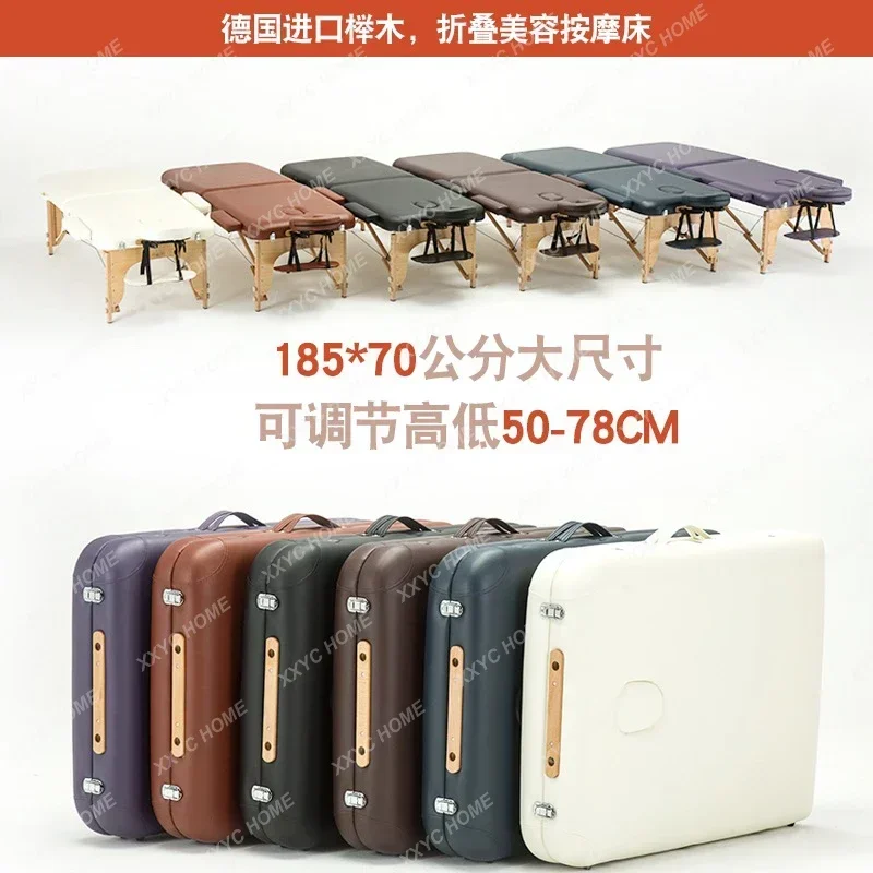 Folding massage bed, beauty, body massage, acupuncture, household portable beech health and weight loss bed