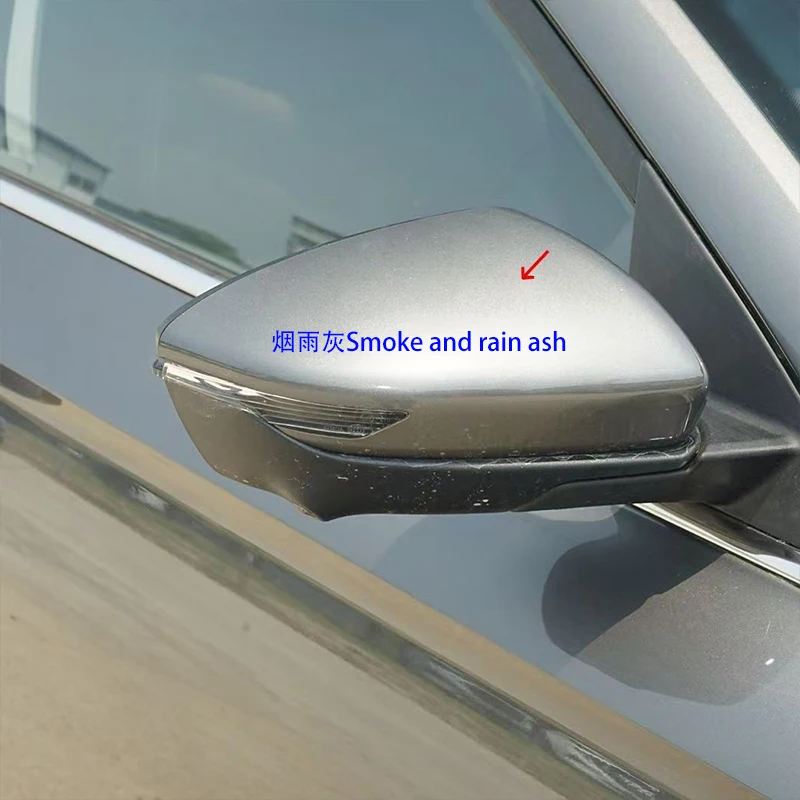 Für Geely Emgrand / Vision S1 2018–2025 Außenspiegelgehäuse mit Linse – Detail 16
