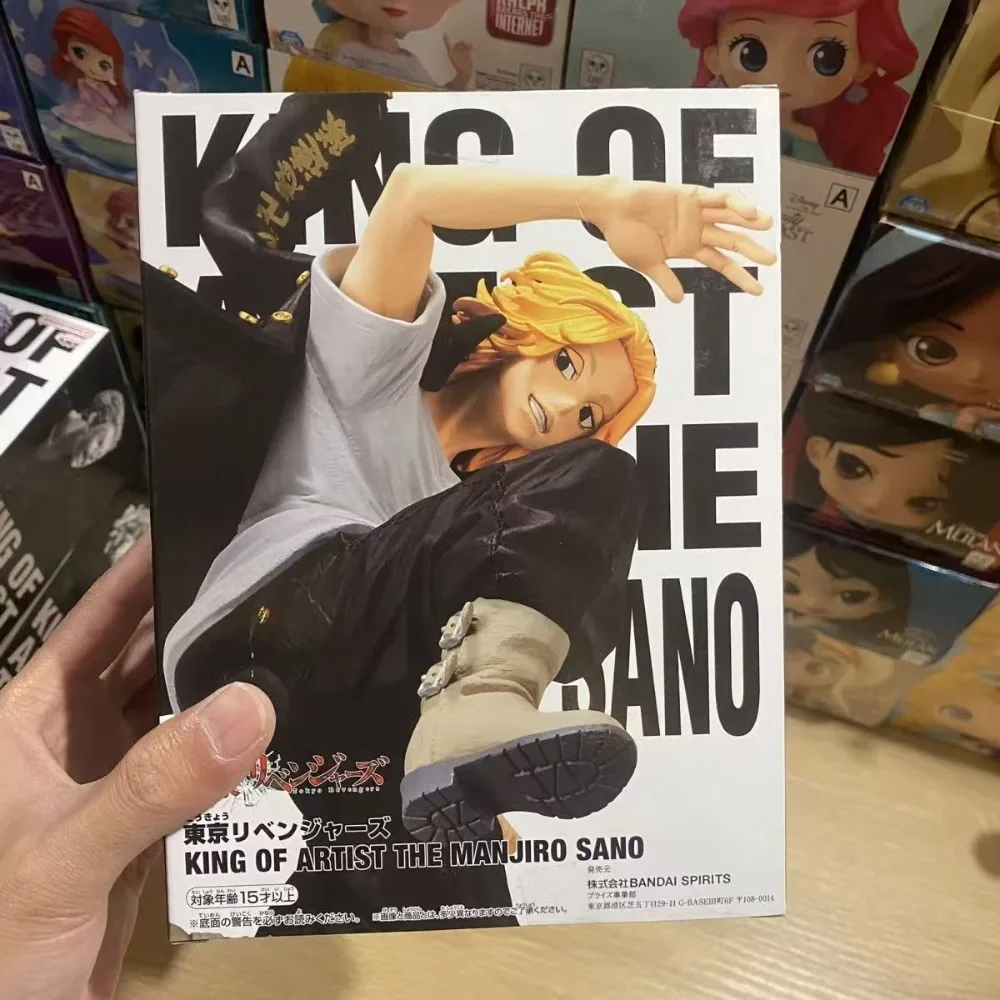 Auf Lager Original Bandai Banpresto Tokyo Revengersmanjiro Sano Anime Action-figuren Modell Spielzeug desktop Ornament sammeln Geschenke