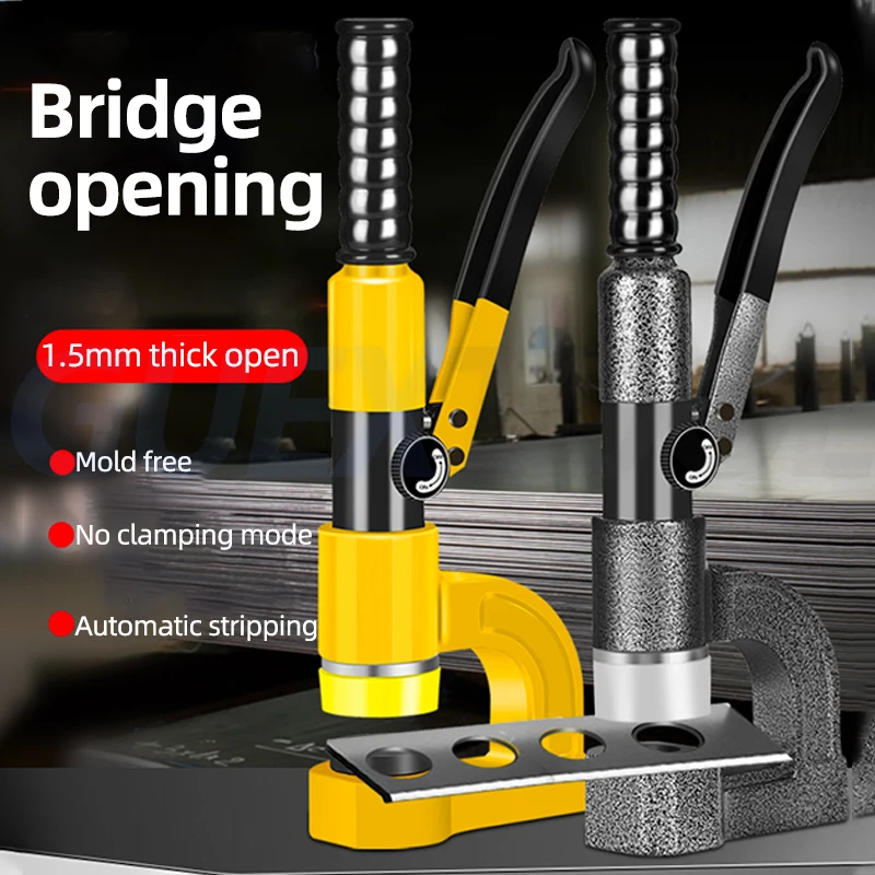 

6T Portable Manual Bridge Hydraulic Hole Opener Metal Non Punching Tool For Wire Slots Hole Opener Punching Machine φ16-32